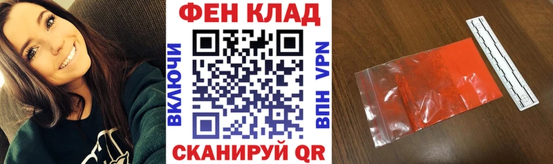даркнет сайт  Стерлитамак  Амфетамин 97% 