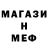 КЕТАМИН VHQ Layma