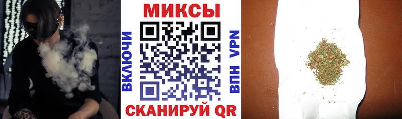 БУТИРАТ GHB  Стерлитамак 