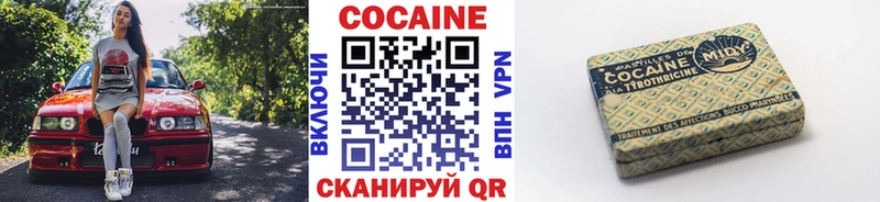 дарк нет официальный сайт  где можно купить   Стерлитамак  COCAIN Боливия 