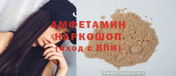 тгк Абдулино