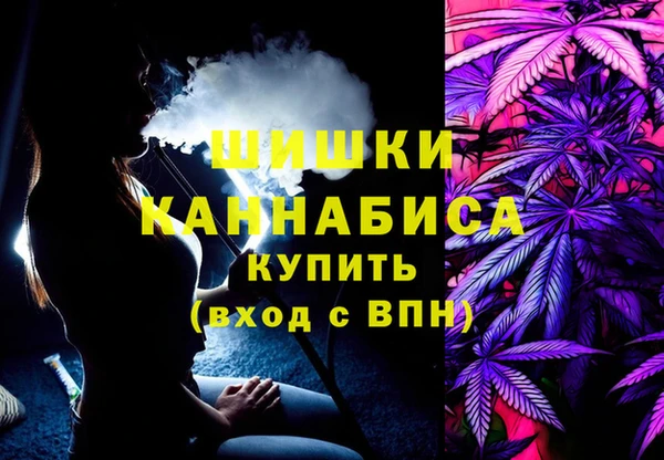 тгк Абдулино