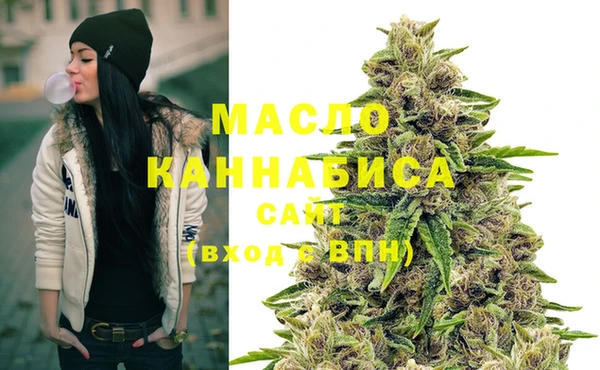 mdpv Алексин