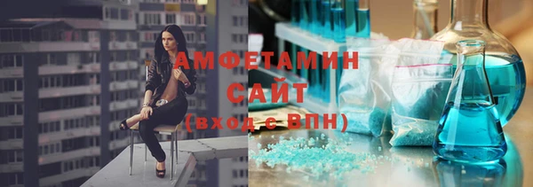 mix Абаза