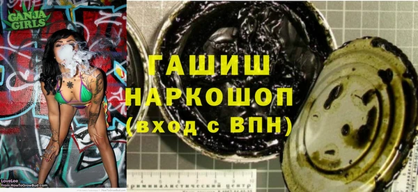 mix Абаза