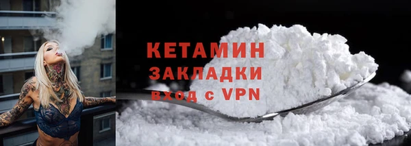 mix Абаза