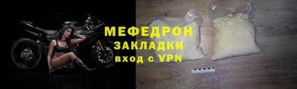 мескалин Липки