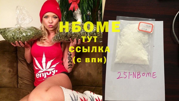 mix Абаза