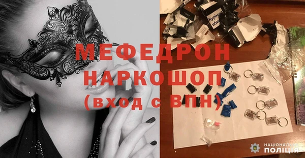mix Абаза