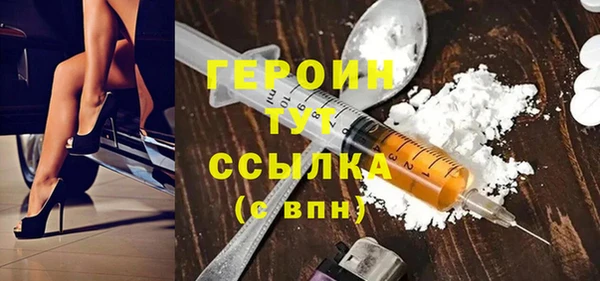 мескалин Липки