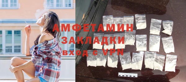mix Абаза