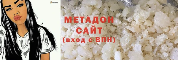 тгк Абдулино