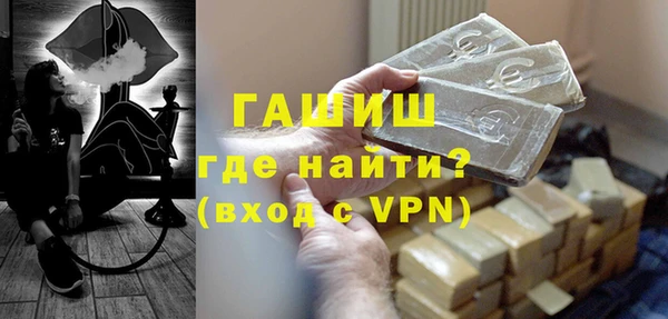 марихуана Лихославль