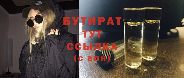 mix Абаза