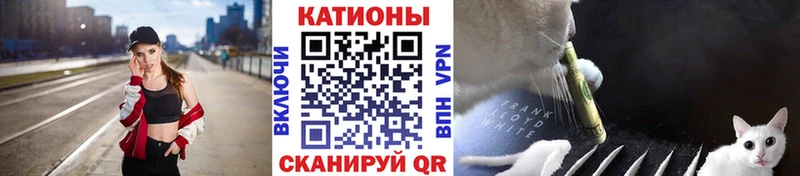 МЕФ мяу мяу  кракен рабочий сайт  Стерлитамак 
