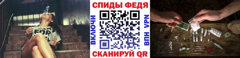 МЕТАМФЕТАМИН Methamphetamine  купить наркотик  гидра ссылки  Стерлитамак 